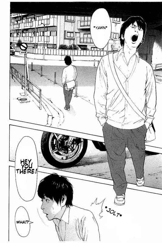 Bokutachi ga Yarimashita Chapter 2 - Page 2