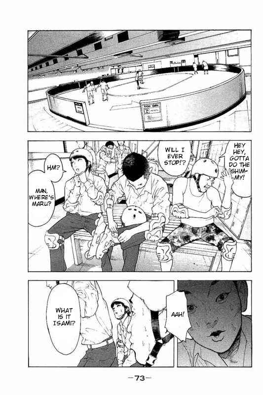 Bokutachi ga Yarimashita Chapter 2 - Page 25