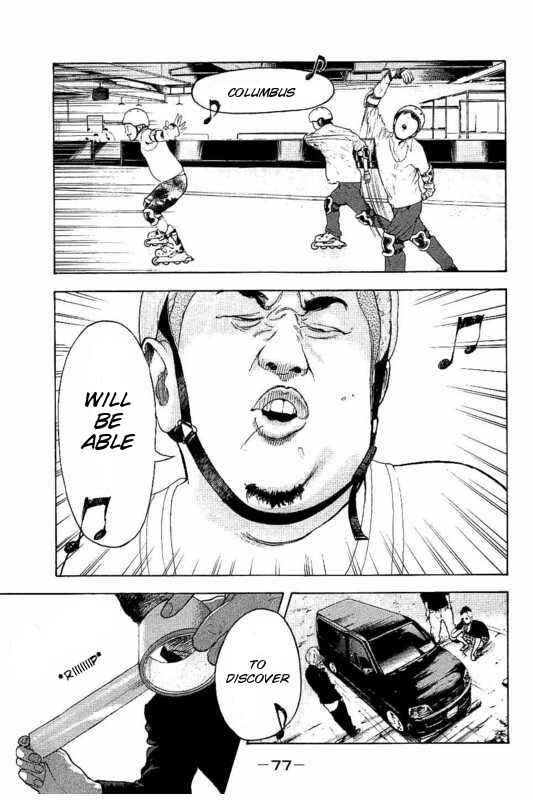 Bokutachi ga Yarimashita Chapter 2 - Page 29
