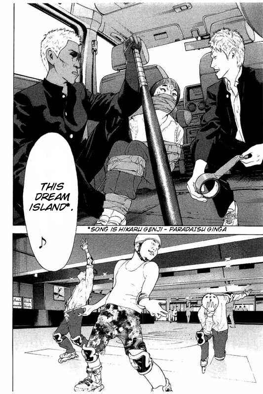 Bokutachi ga Yarimashita Chapter 2 - Page 30