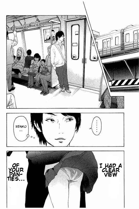 Bokutachi ga Yarimashita Chapter 2 - Page 8
