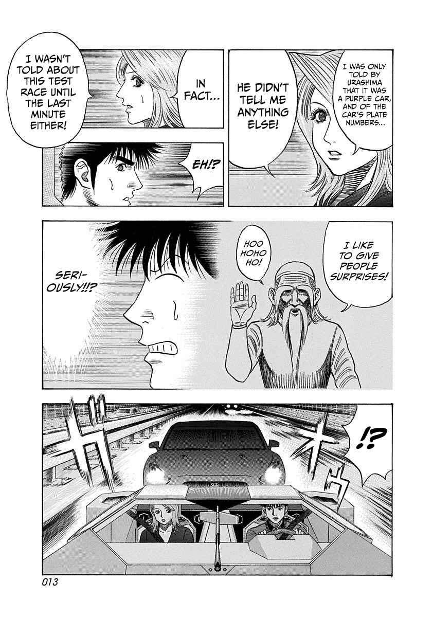 Countach Chapter 213 - Page 13