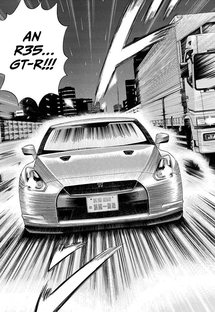 Countach Chapter 213 - Page 15