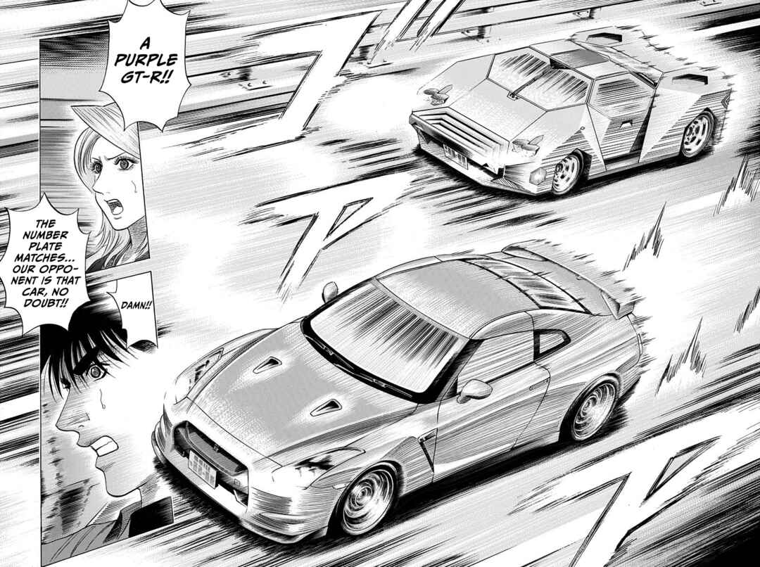 Countach Chapter 213 - Page 16