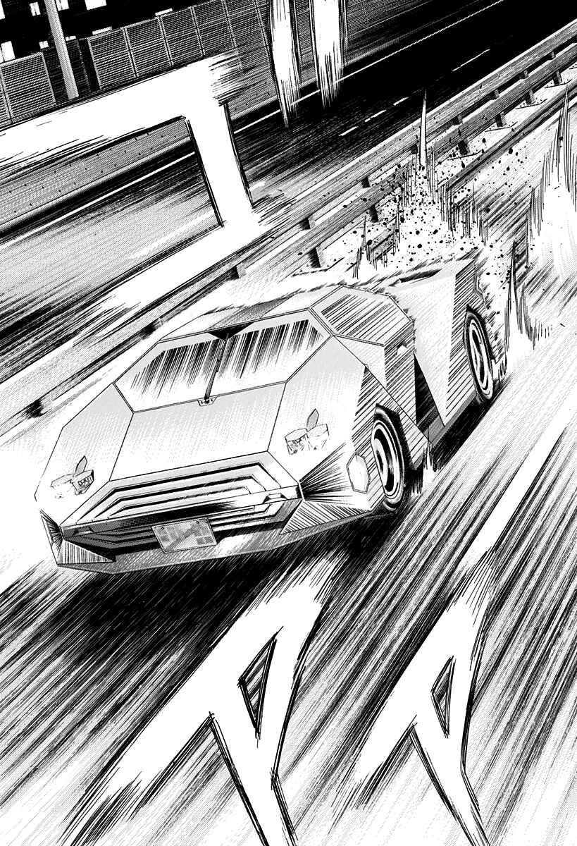 Countach Chapter 213 - Page 18