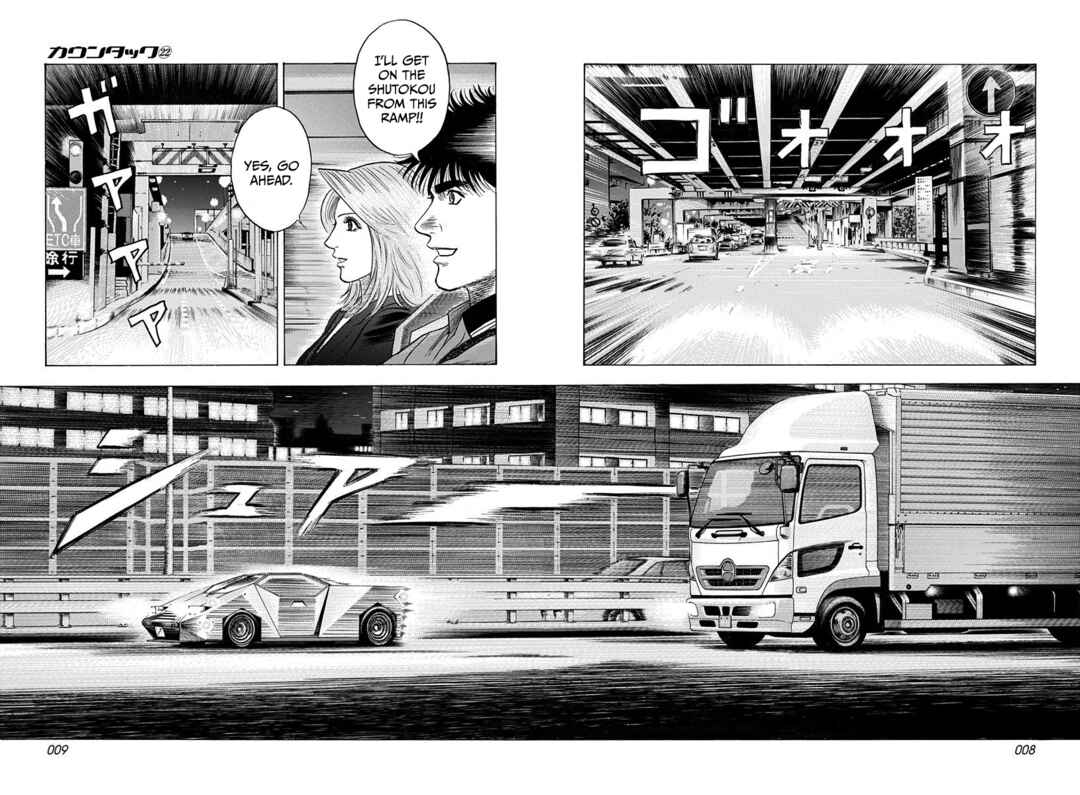 Countach Chapter 213 - Page 9