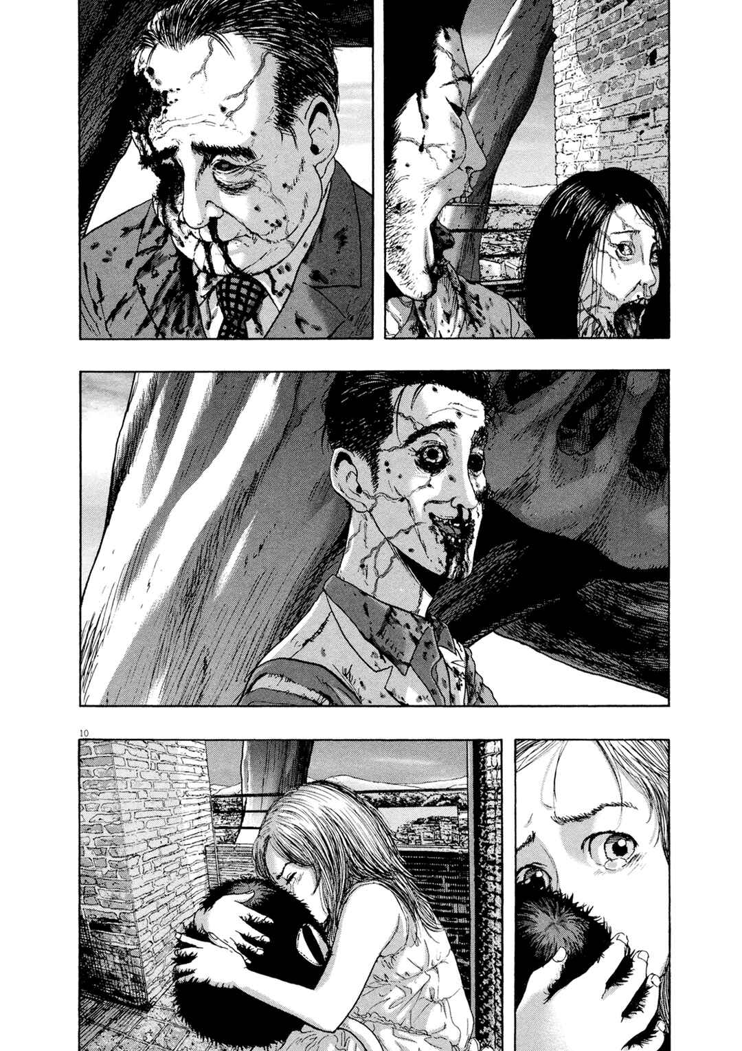 I Am a Hero Chapter 190 - Page 10