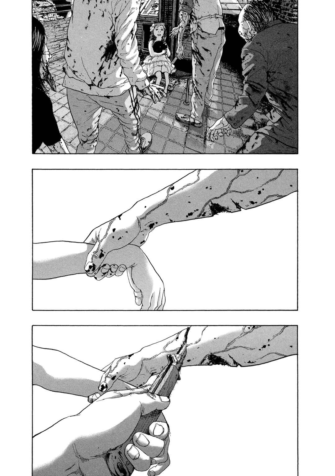 I Am a Hero Chapter 190 - Page 13