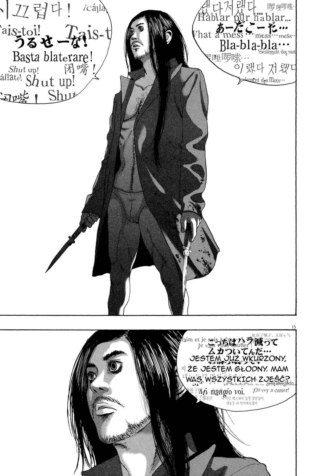 I Am a Hero Chapter 190 - Page 15