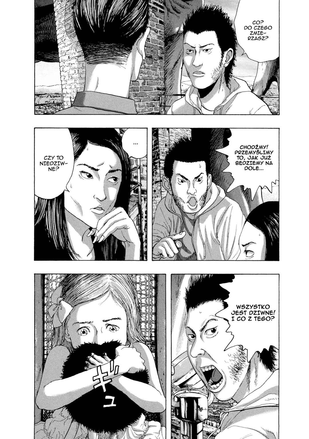 I Am a Hero Chapter 190 - Page 5