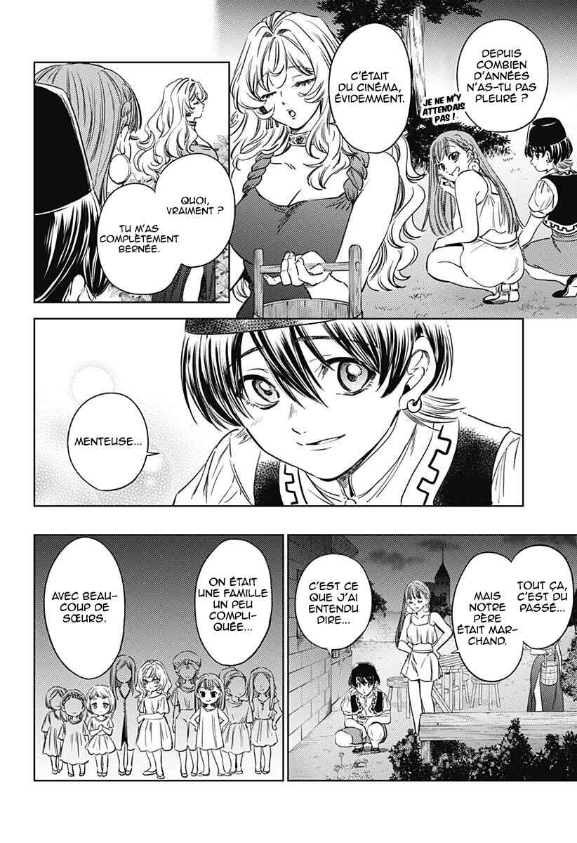 Mekkoku no Kangan Chapter 12 - Page 15