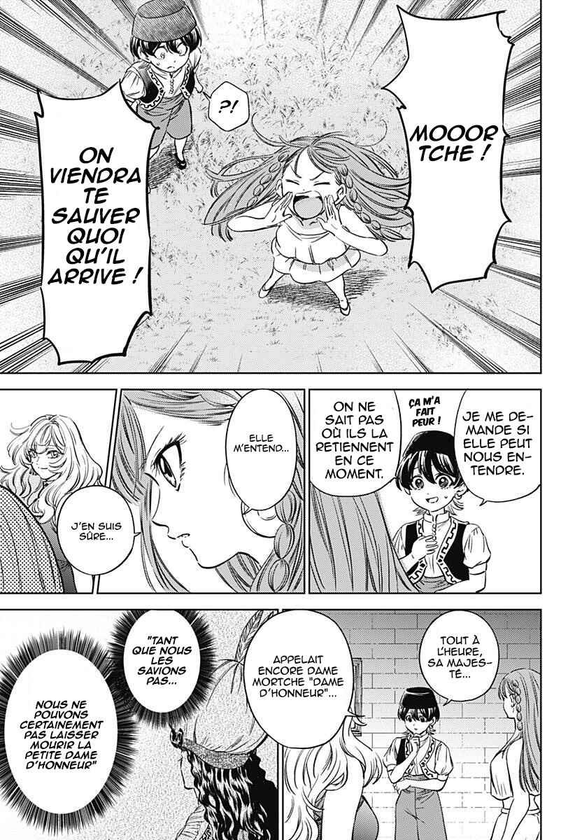 Mekkoku no Kangan Chapter 12 - Page 18