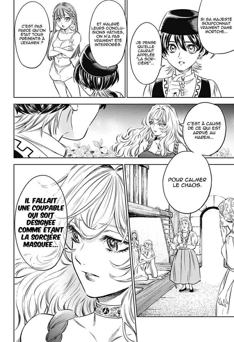 Mekkoku no Kangan Chapter 12 - Page 19