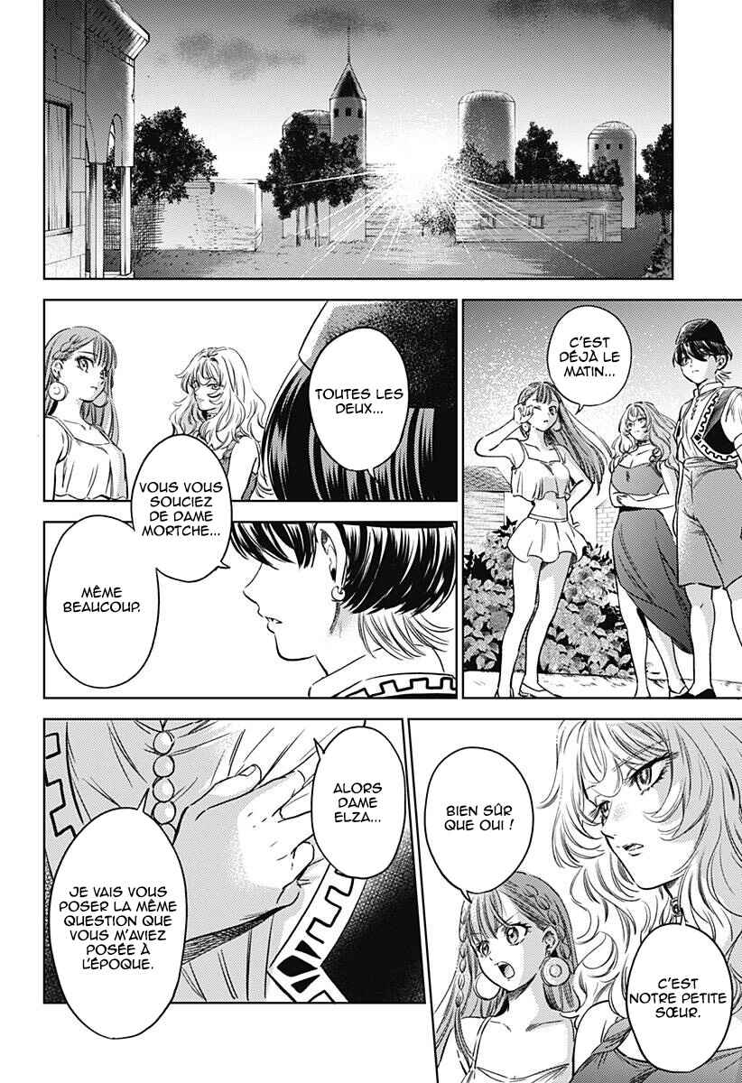 Mekkoku no Kangan Chapter 12 - Page 21