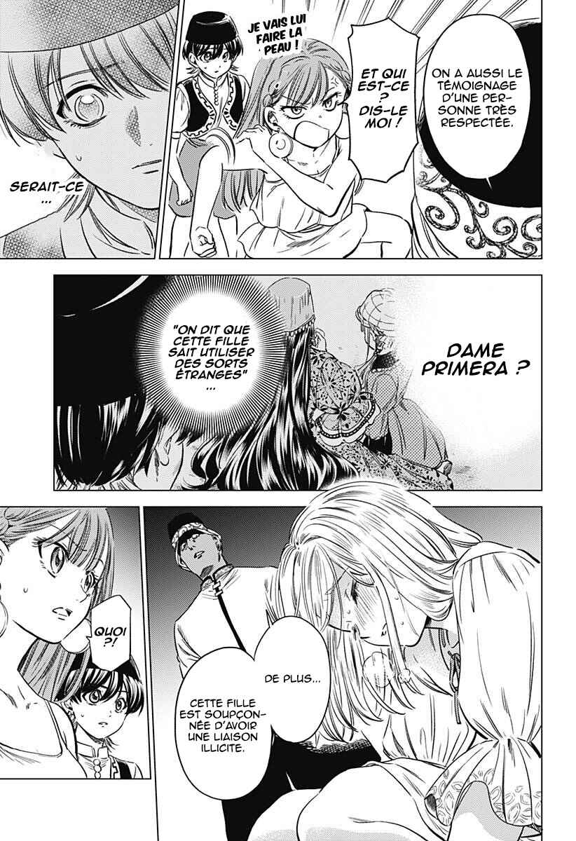 Mekkoku no Kangan Chapter 12 - Page 4