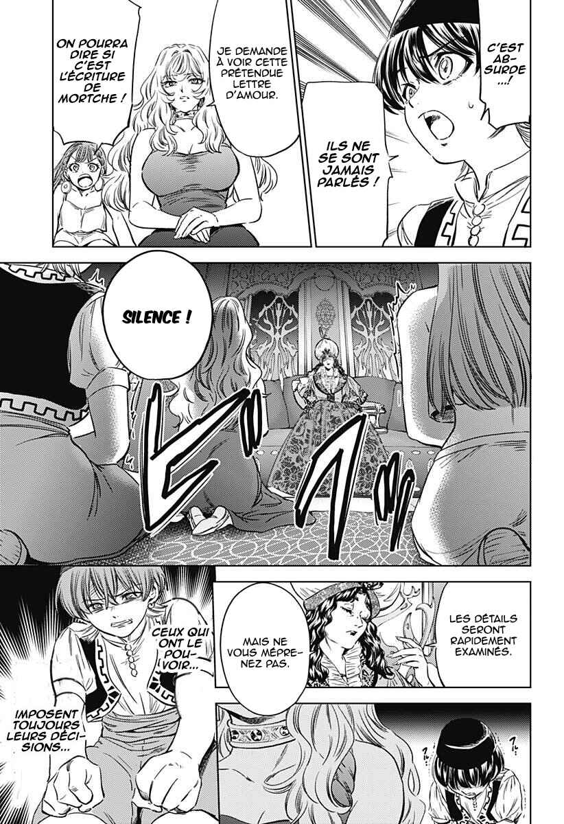 Mekkoku no Kangan Chapter 12 - Page 8