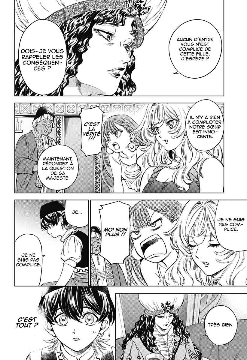 Mekkoku no Kangan Chapter 12 - Page 9