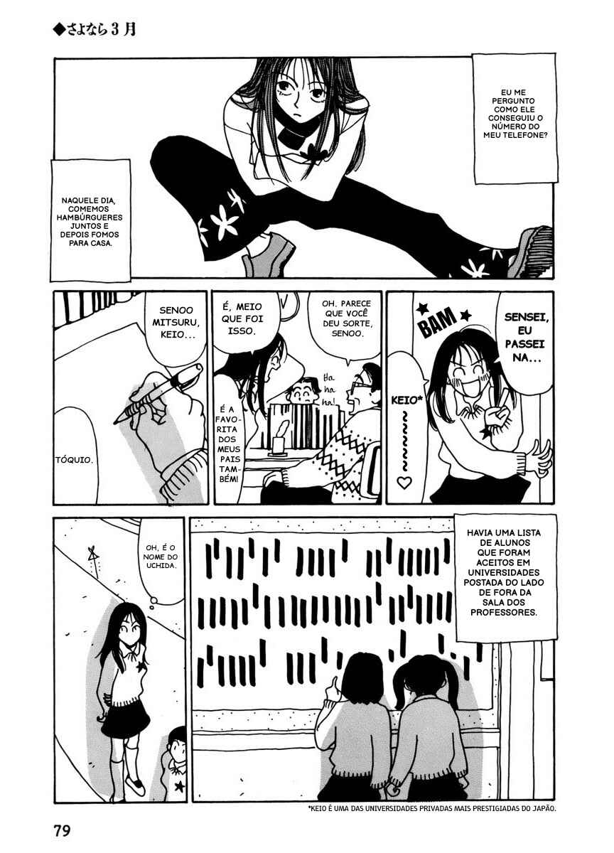 Kami-sama Onegai Chapter 5 - Page 3