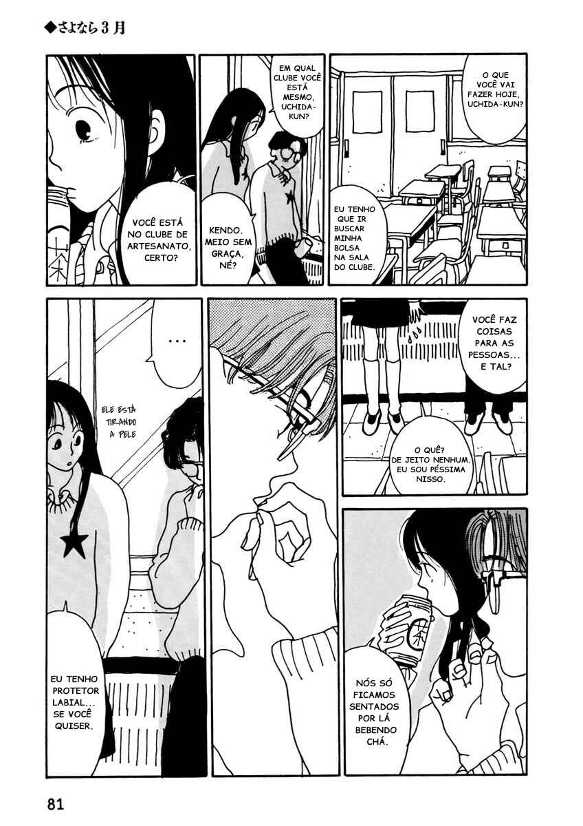Kami-sama Onegai Chapter 5 - Page 5