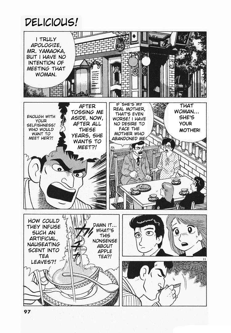 Oishinbo Chapter 126 - Page 11
