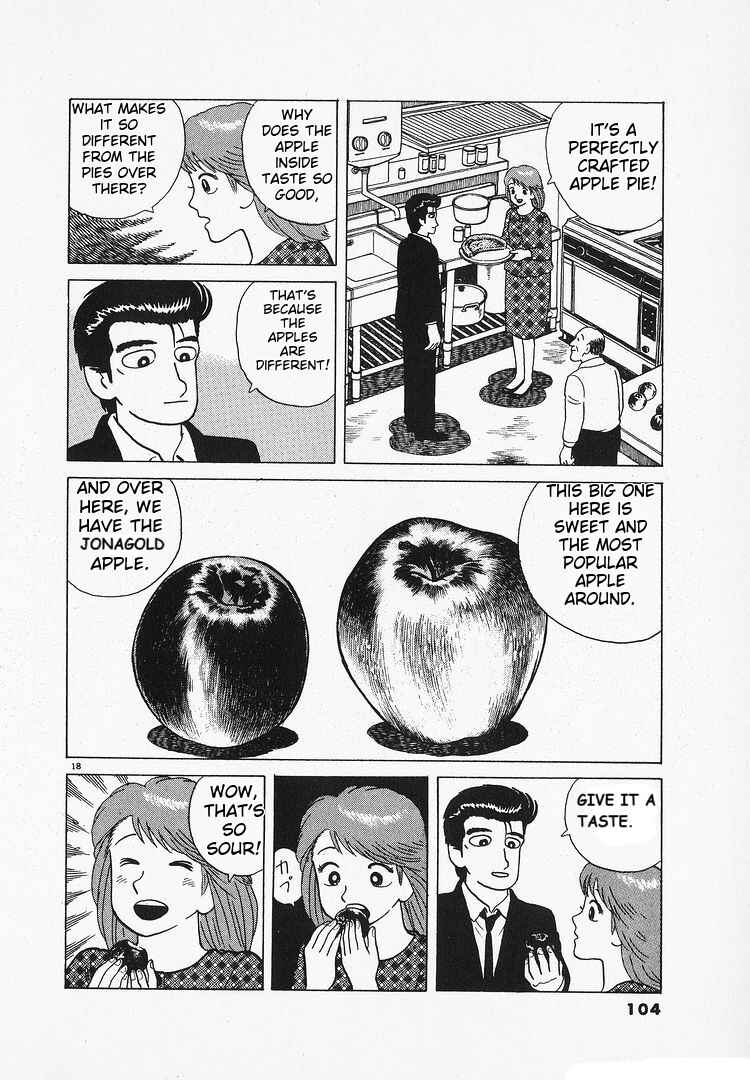 Oishinbo Chapter 126 - Page 18