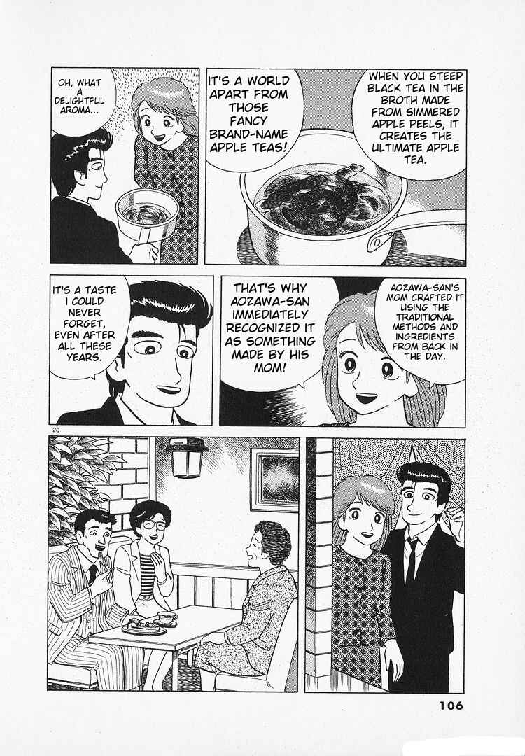 Oishinbo Chapter 126 - Page 20