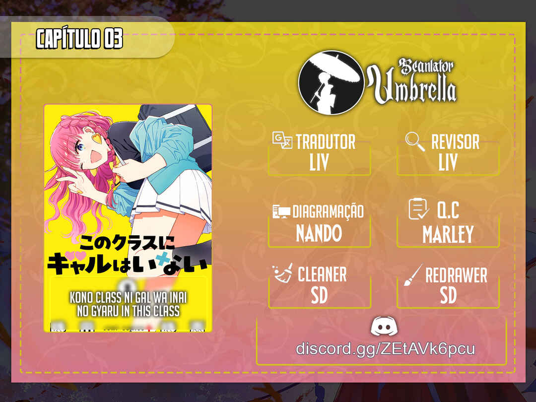 Kono Class ni Gal wa Inai Chapter 4 - Page 1