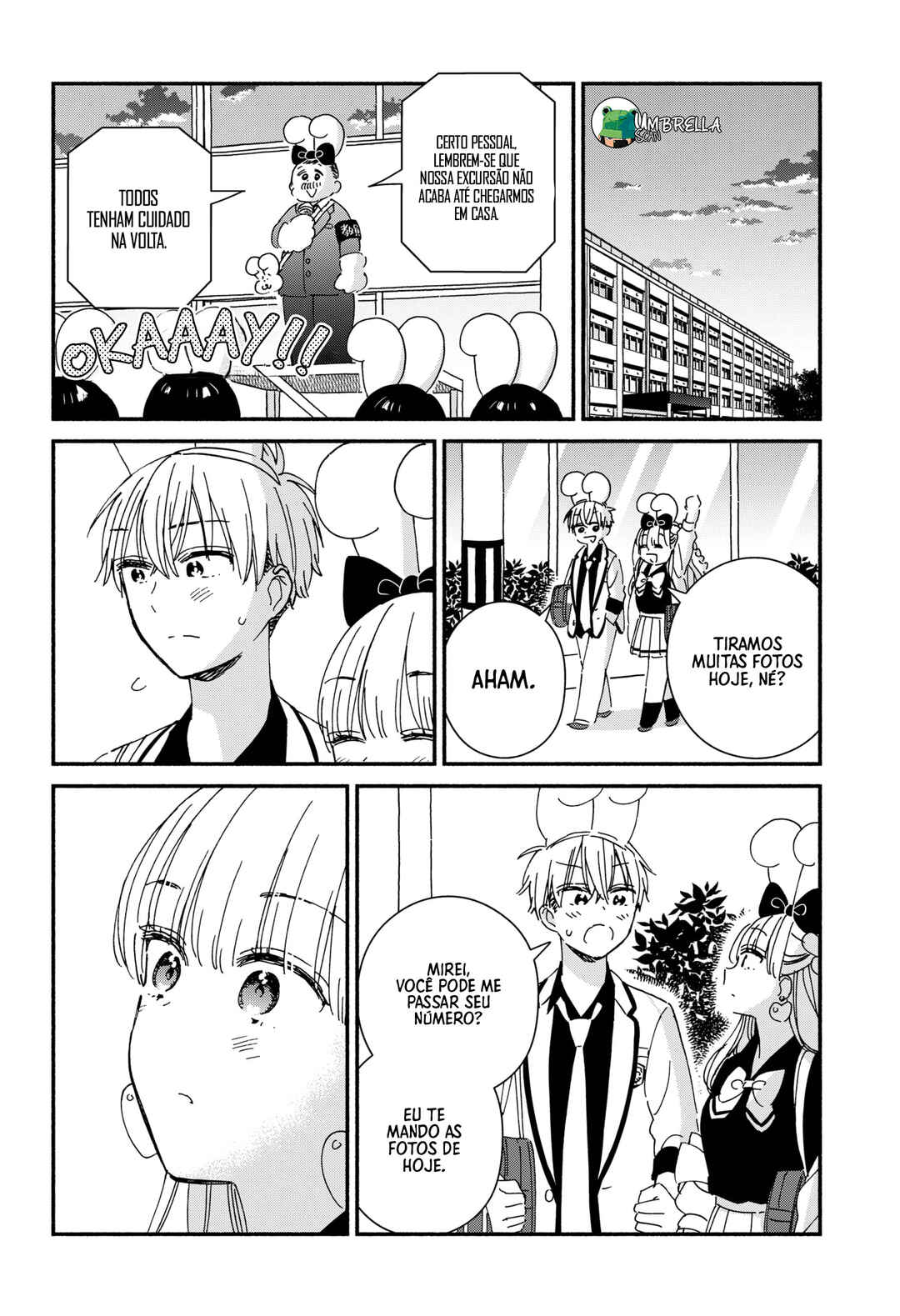 Kono Class ni Gal wa Inai Chapter 4 - Page 12