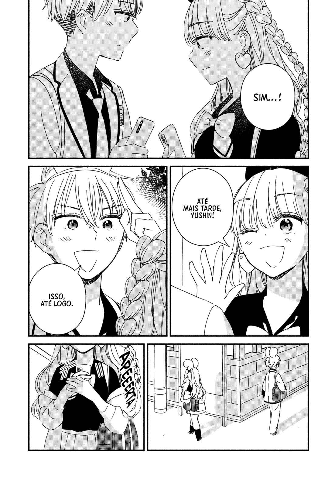 Kono Class ni Gal wa Inai Chapter 4 - Page 13