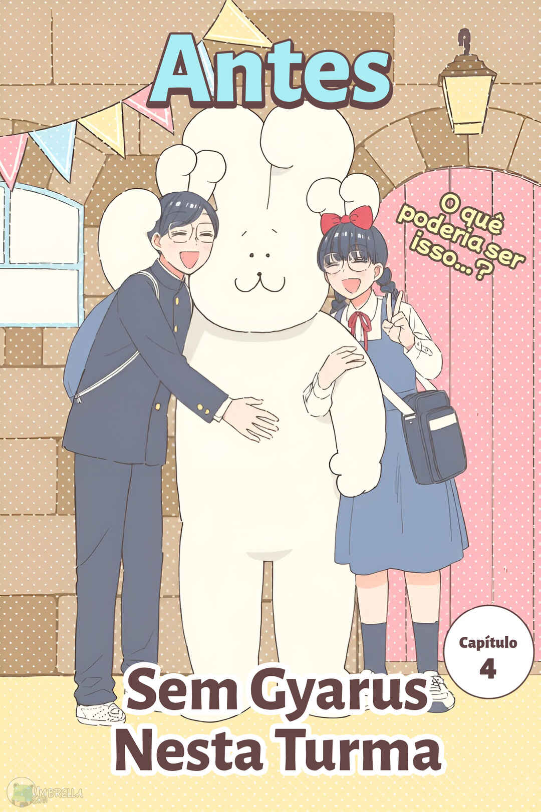 Kono Class ni Gal wa Inai Chapter 4 - Page 2