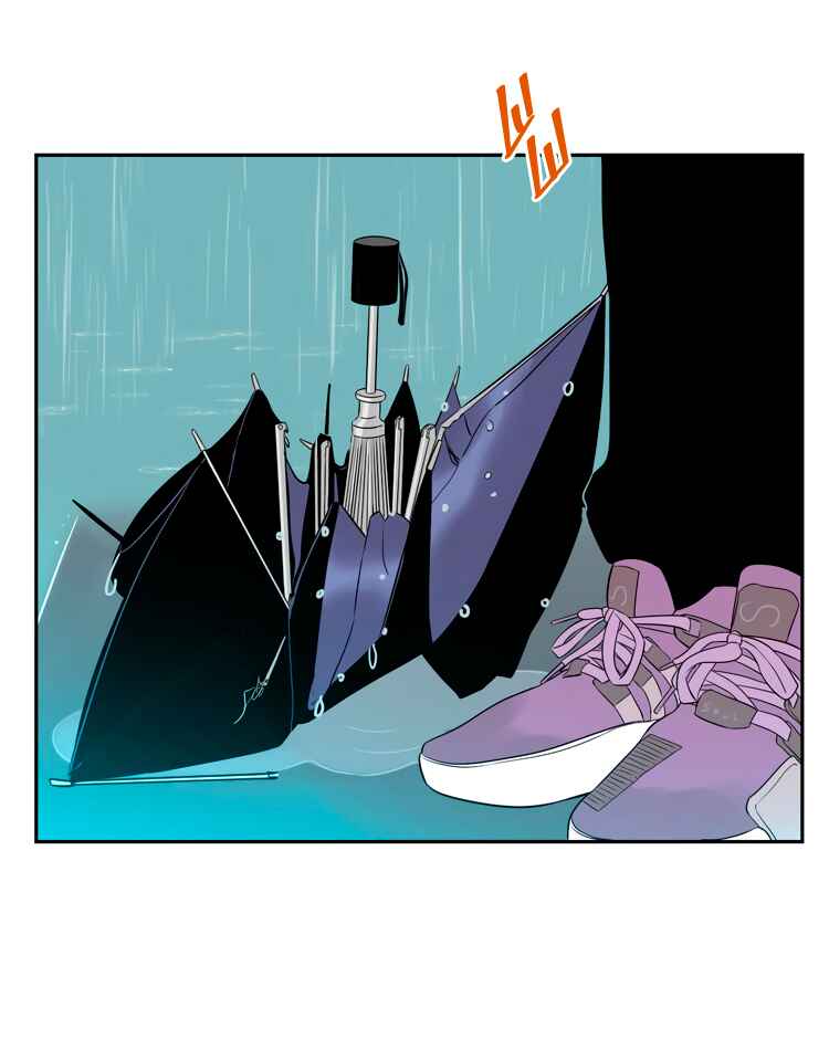 Soulmate Chapter 40 - Page 30
