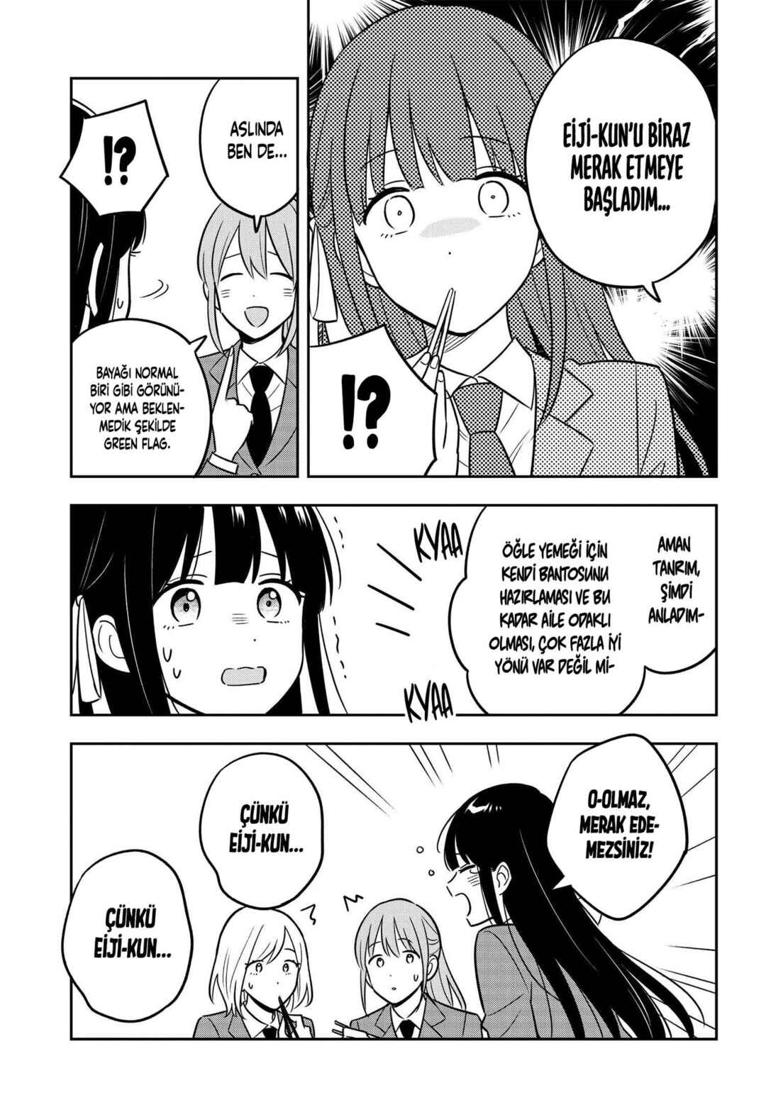 Inkya de Wotaku de Binbou Dakedo Bijin Ojou-sama ni Osaretemasu Chapter 5.1 - Page 3