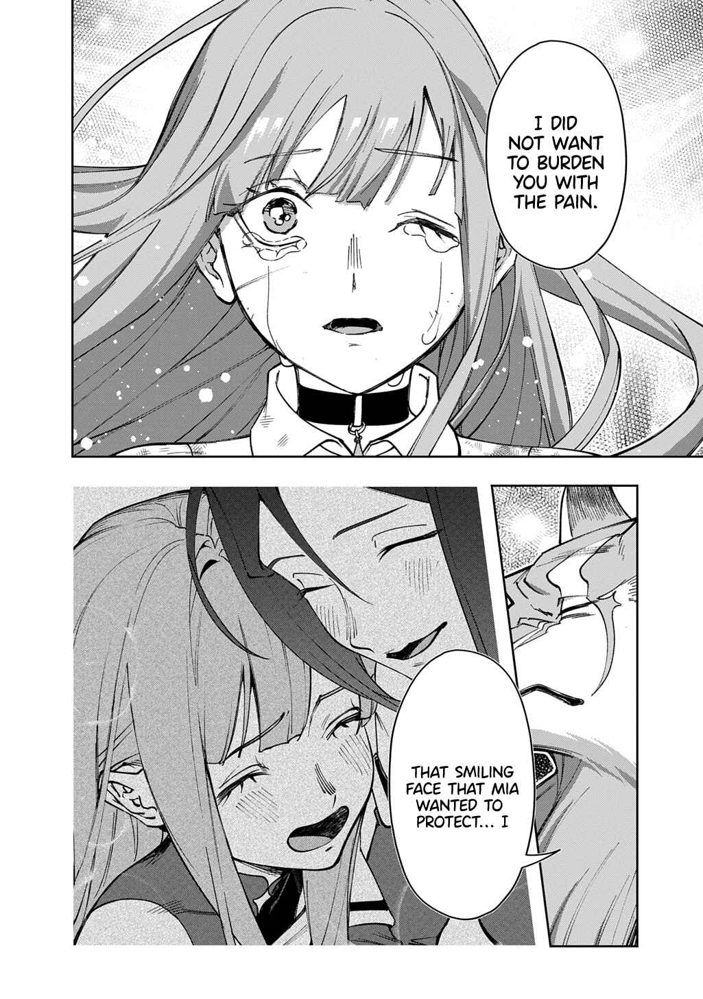 Hametsu no Oukoku Chapter 55.1 - Page 2