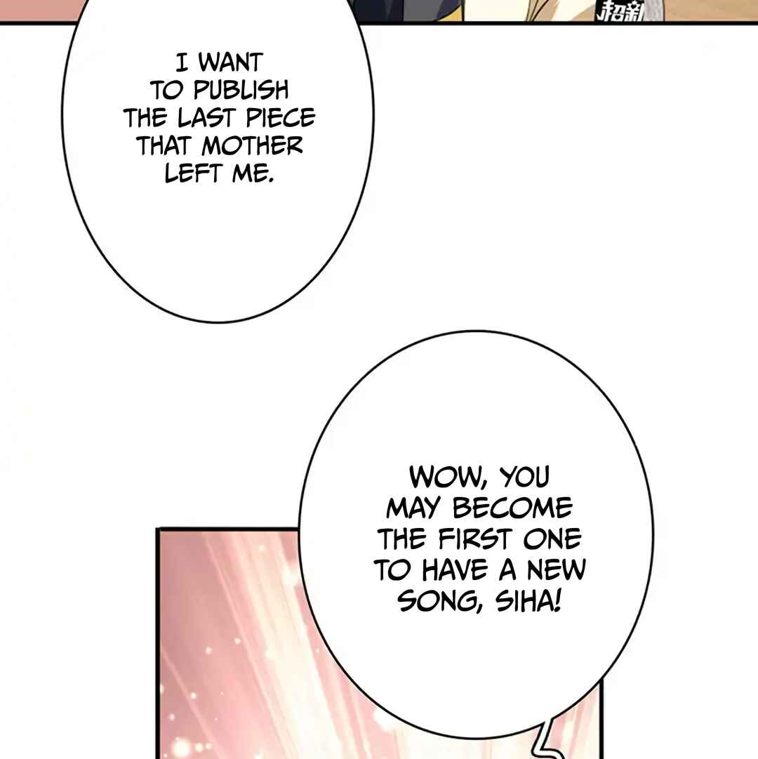 Star Dream Idol Project Chapter 329 - Page 23
