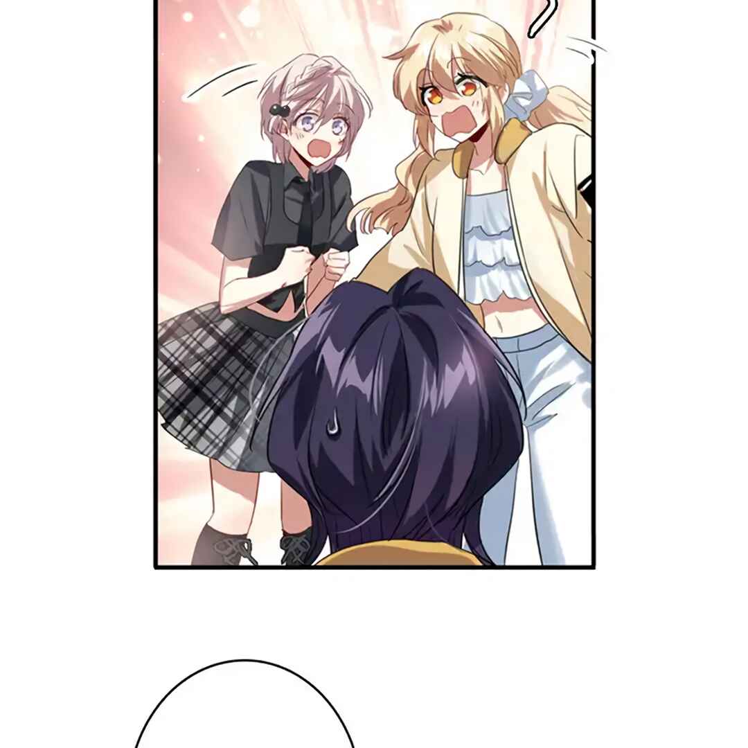 Star Dream Idol Project Chapter 329 - Page 24