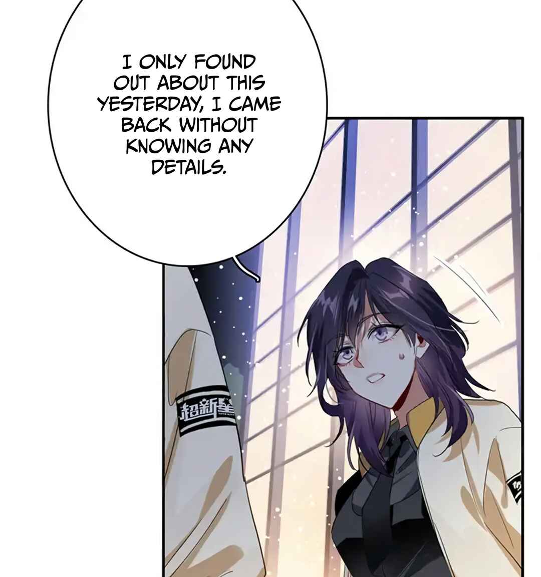 Star Dream Idol Project Chapter 329 - Page 49