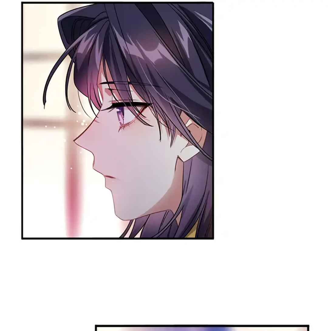 Star Dream Idol Project Chapter 329 - Page 62