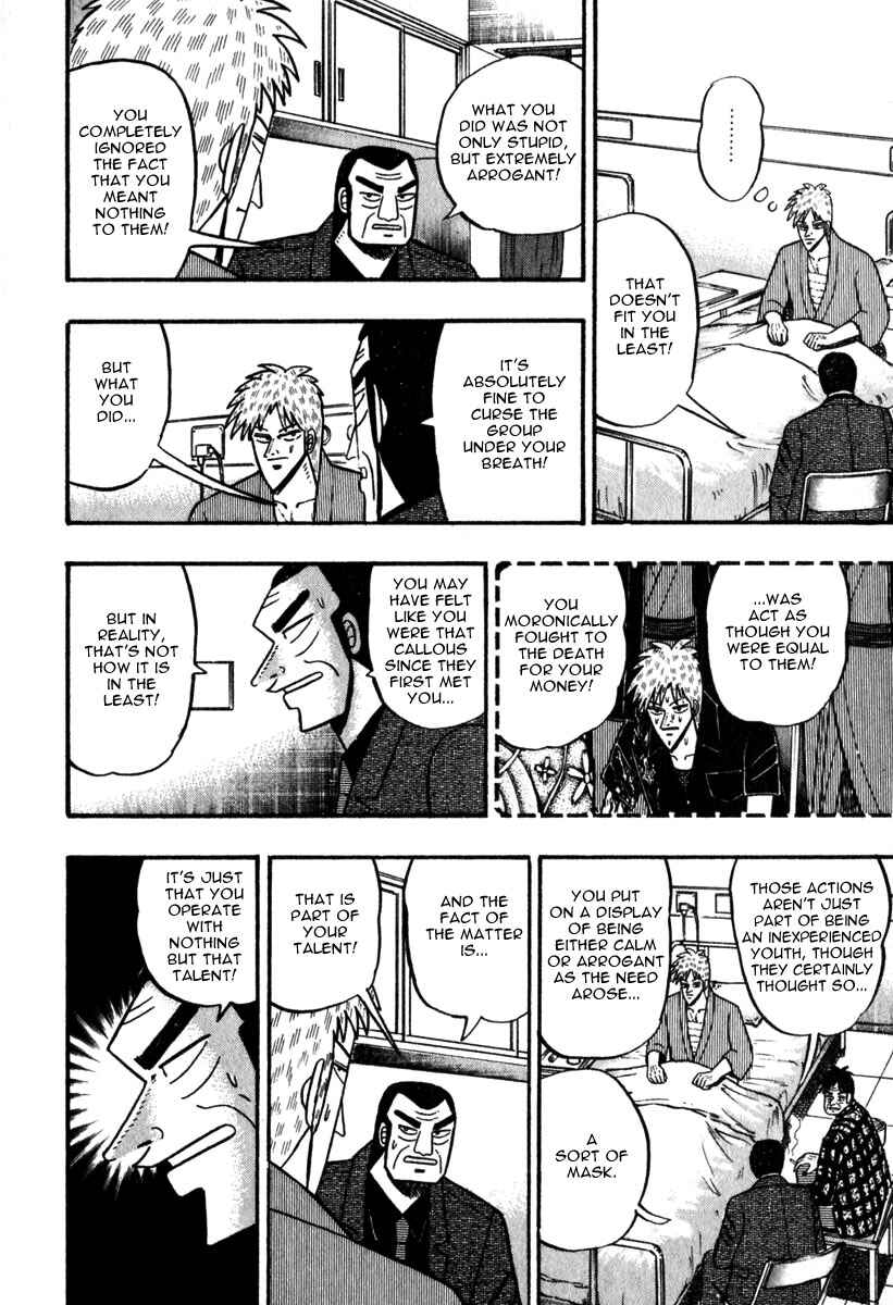 Akagi: Yami ni Oritatta Tensai Chapter 63 - Page 11