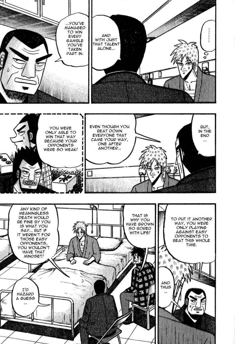 Akagi: Yami ni Oritatta Tensai Chapter 63 - Page 12