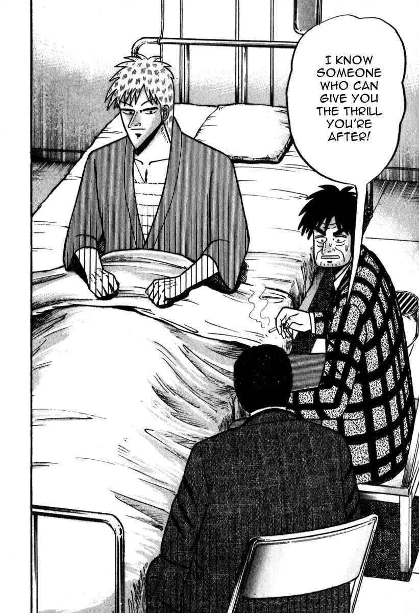 Akagi: Yami ni Oritatta Tensai Chapter 63 - Page 14