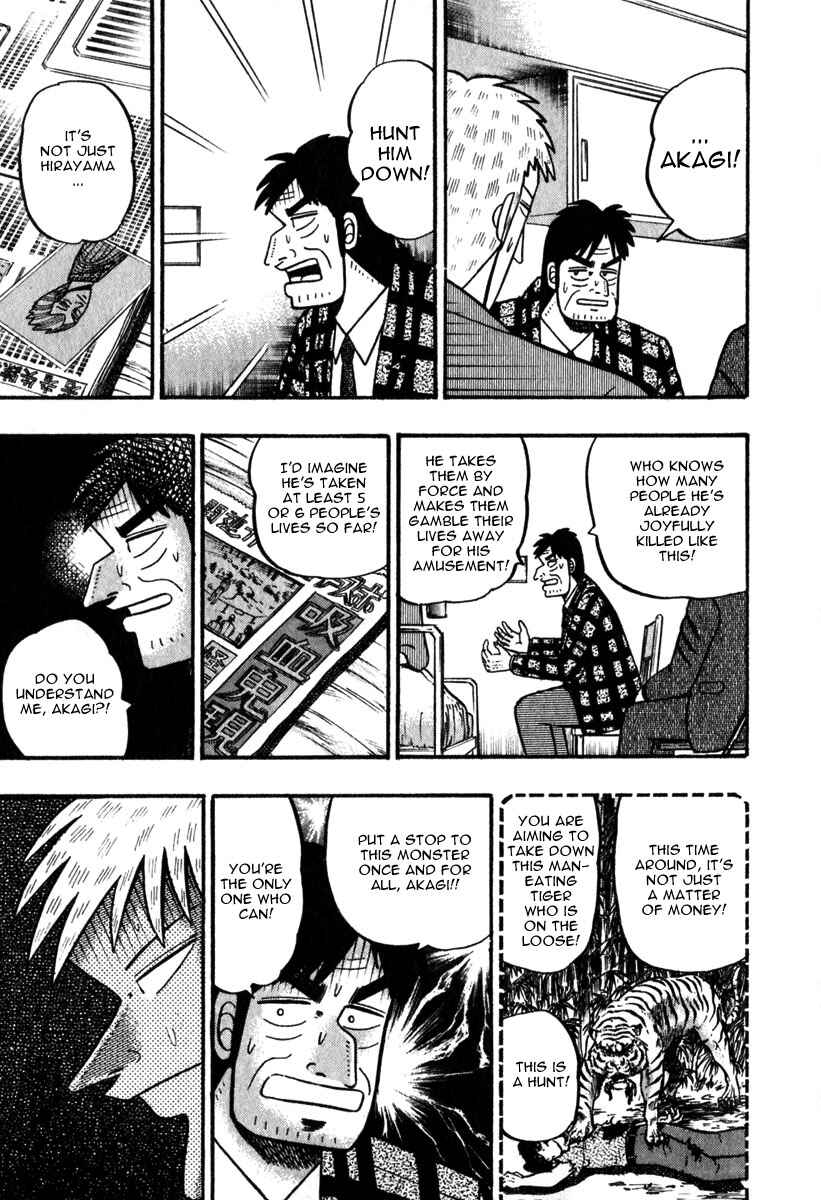 Akagi: Yami ni Oritatta Tensai Chapter 63 - Page 19