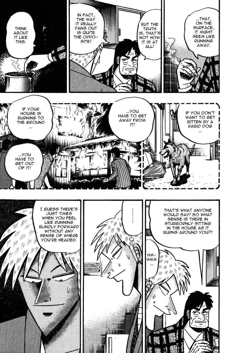 Akagi: Yami ni Oritatta Tensai Chapter 63 - Page 4