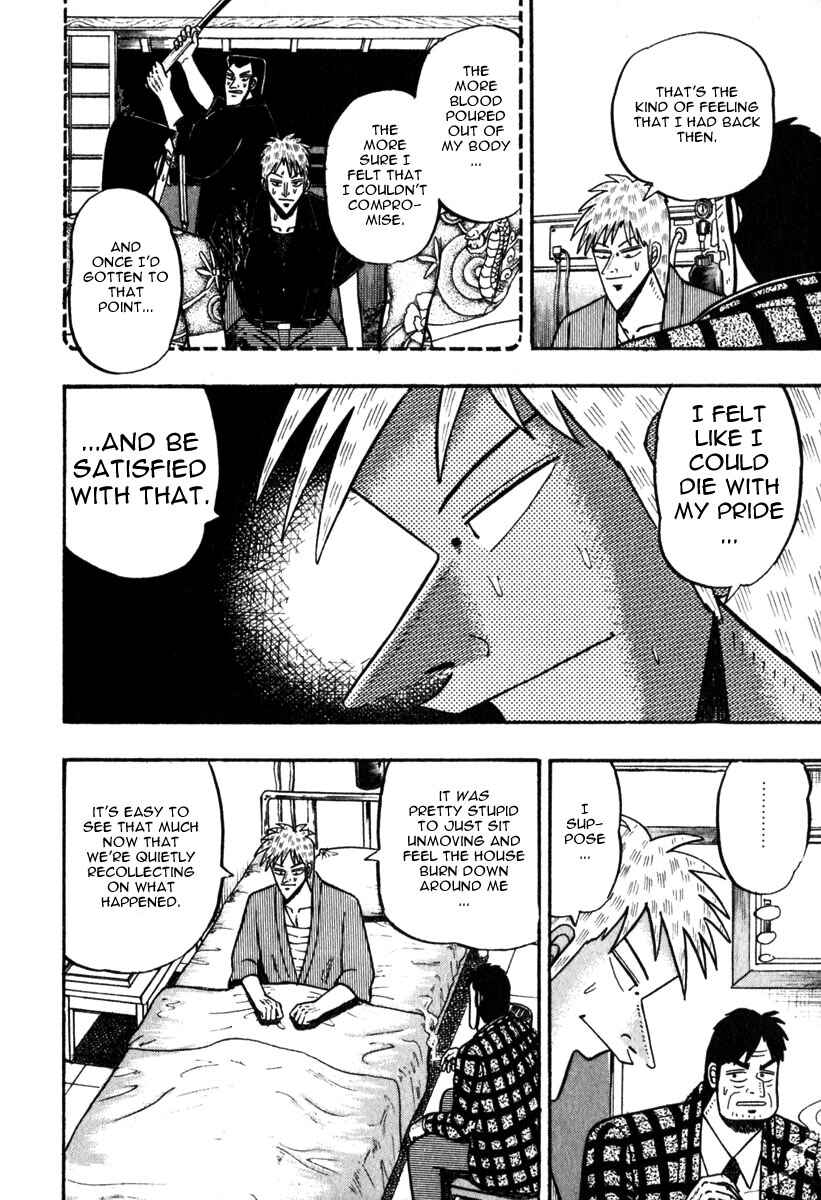 Akagi: Yami ni Oritatta Tensai Chapter 63 - Page 5
