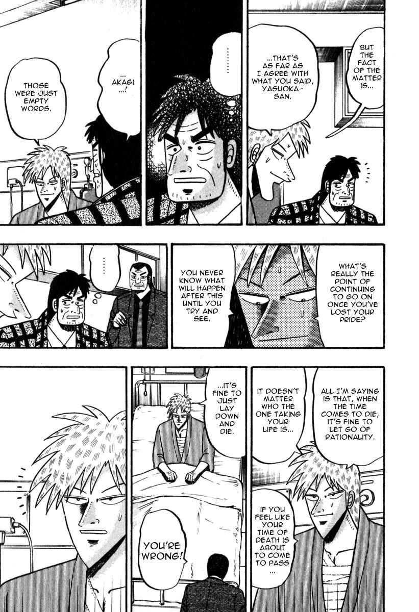 Akagi: Yami ni Oritatta Tensai Chapter 63 - Page 6