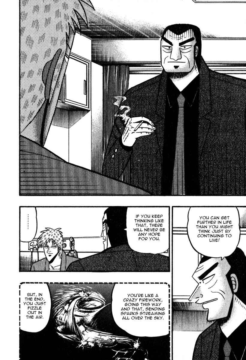 Akagi: Yami ni Oritatta Tensai Chapter 63 - Page 7
