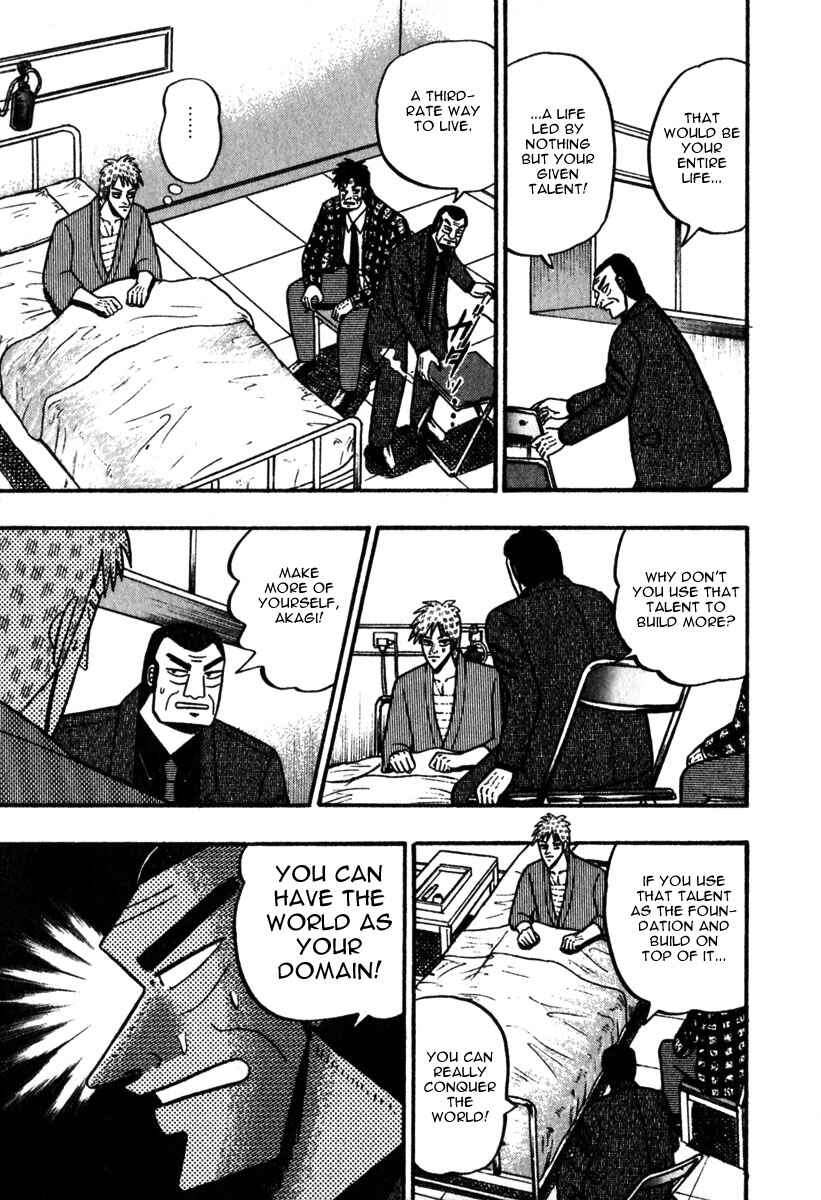 Akagi: Yami ni Oritatta Tensai Chapter 63 - Page 8