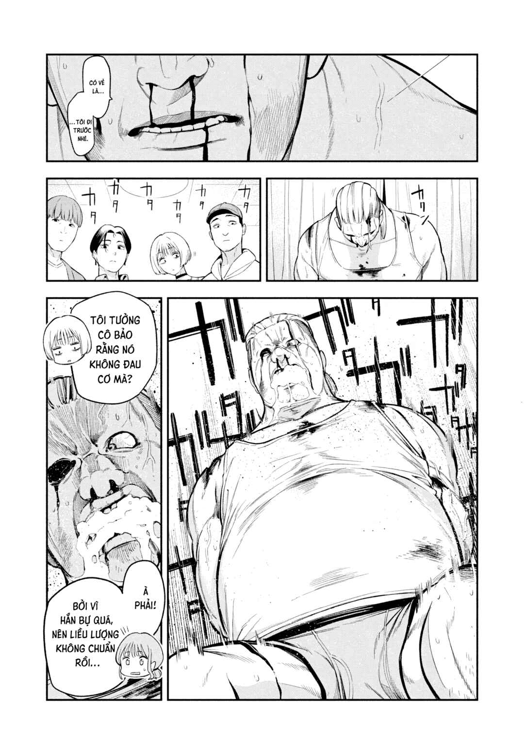 Yotaka Futatabi Chapter 9 - Page 17