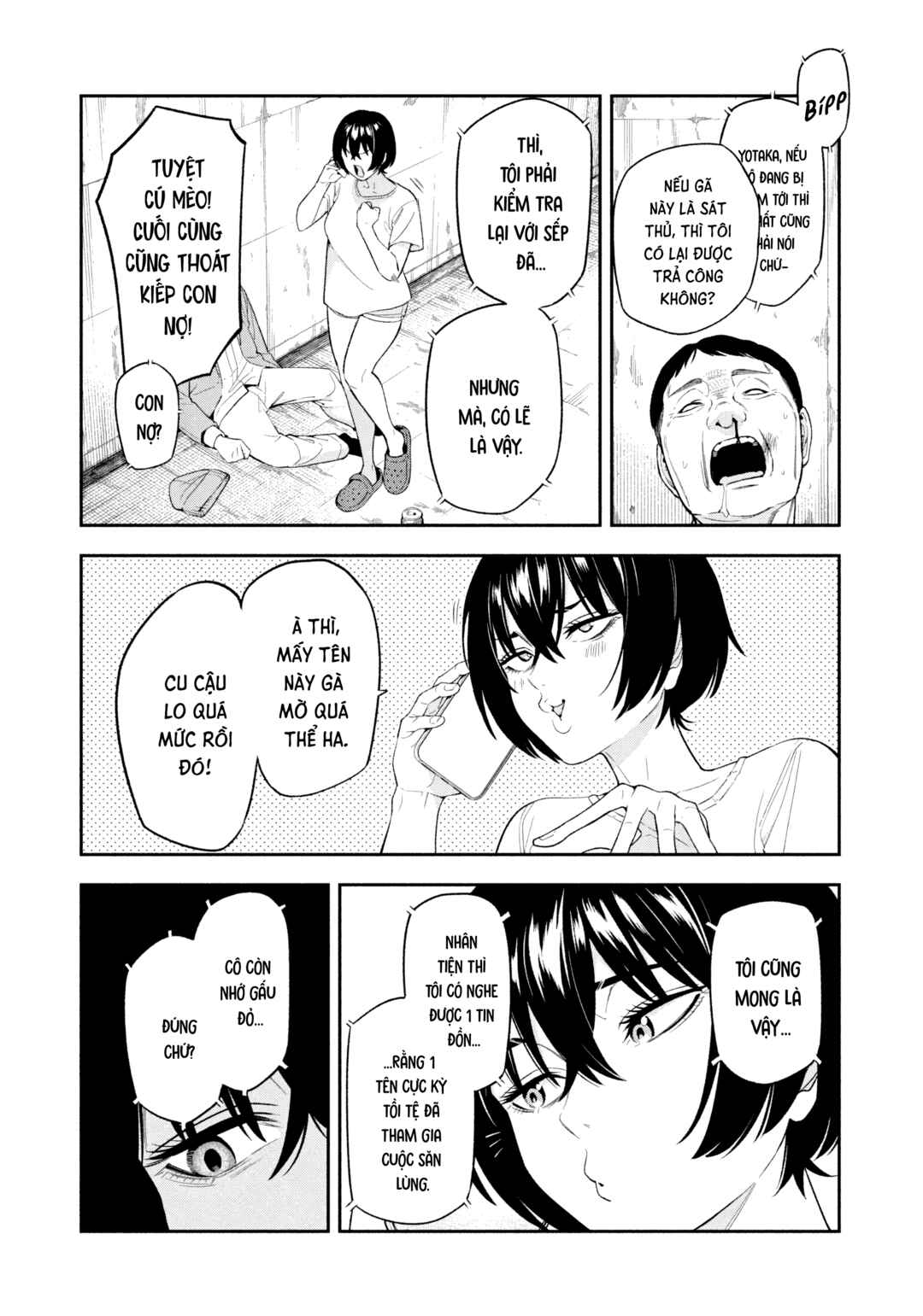 Yotaka Futatabi Chapter 9 - Page 6