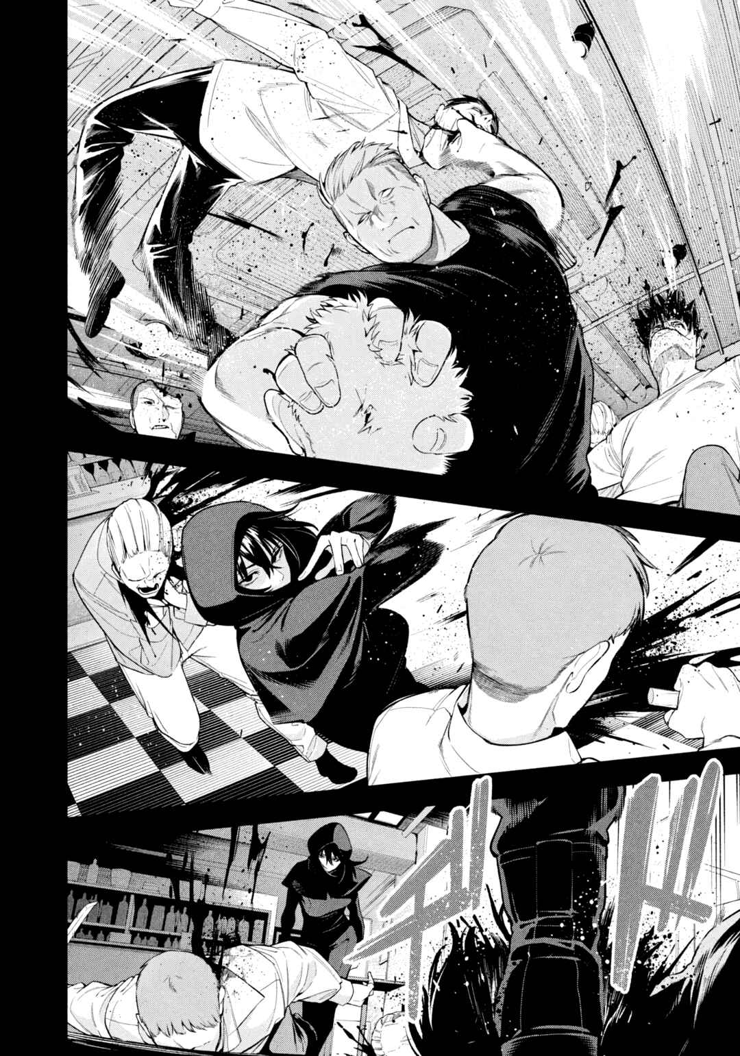 Yotaka Futatabi Chapter 9 - Page 7