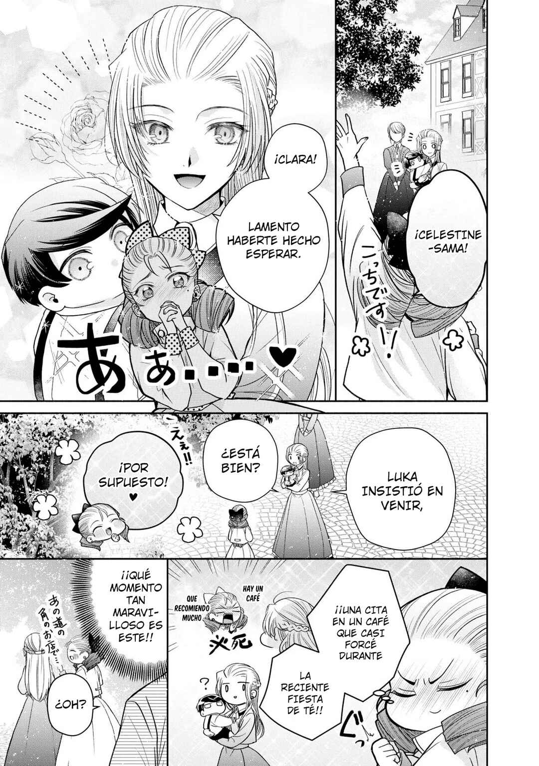 Aku no Kadou o Ikimashou Chapter 7 - Page 12